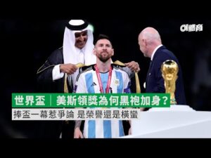 世界杯投注,买球,资讯,2026世界杯投注买球,世界杯买球攻略,足球投注技巧,世界杯下注,2026世界杯赛程,体育博彩,世界杯投注平台,国际足球赛事