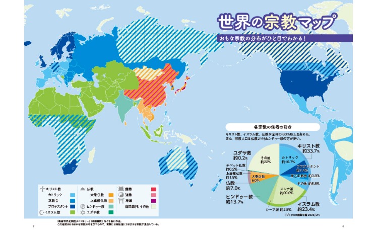世界杯投注,买球,资讯,2026世界杯投注买球,世界杯买球攻略,足球投注技巧,世界杯下注,2026世界杯赛程,体育博彩,世界杯投注平台,国际足球赛事